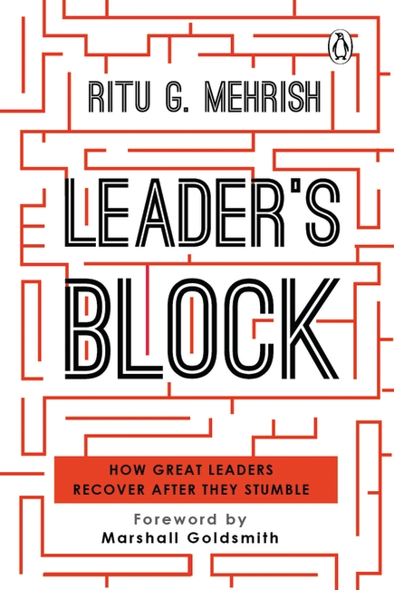 Leader’s Block