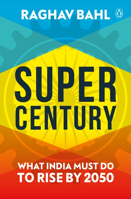 Super Century