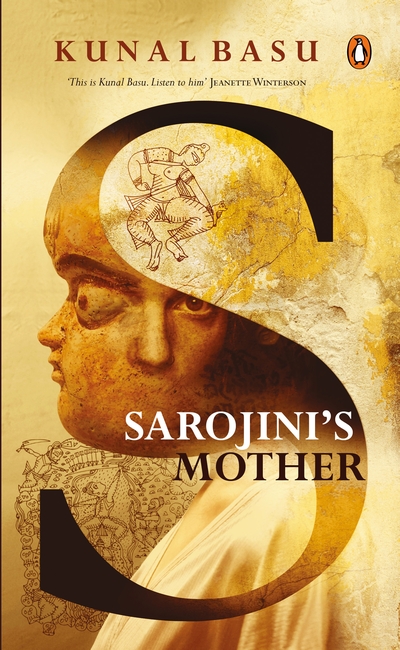 Sarojini’s Mother
