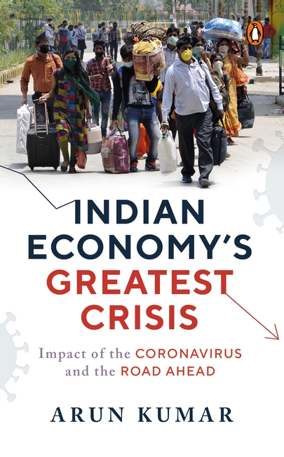 Indian Economy’s Greatest Crisis