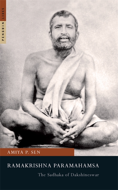 Ramakrishna Paramahamsa
