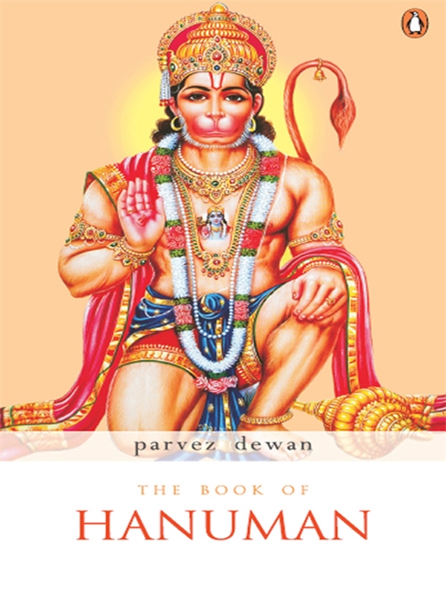 The Book Of Hanuman