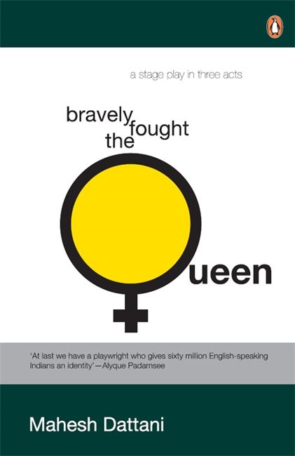 Bravely Fought The Queen