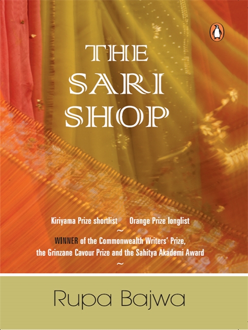 Sari Shop