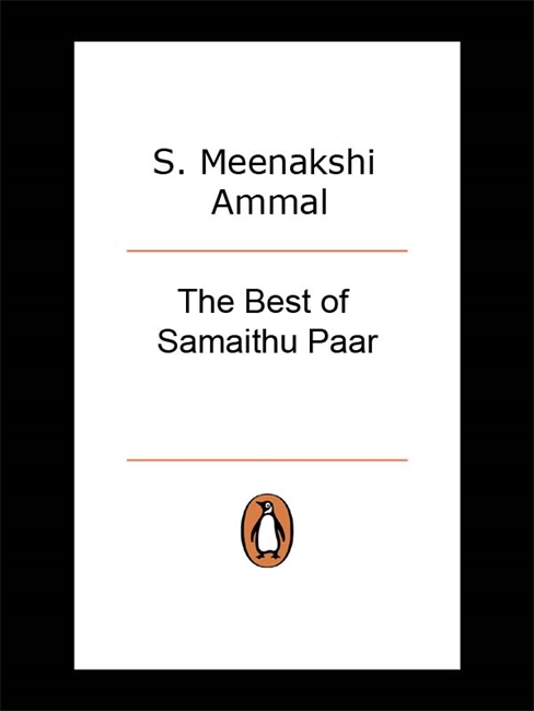 The Best Of Samaithu Paar