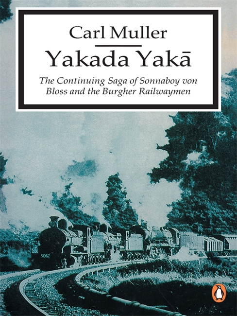 Yakada Yaka