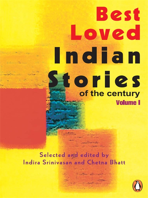 Best Loved Indian Stories Of The Century - Penguin Random House India