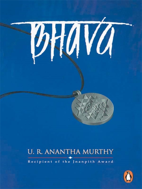 Bhava