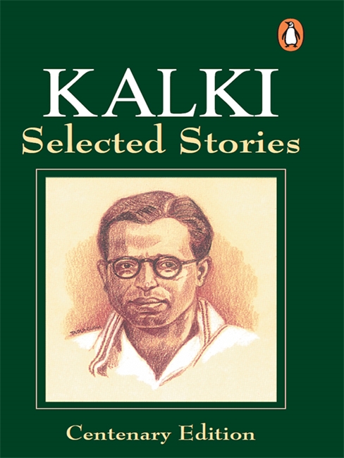 Kalki