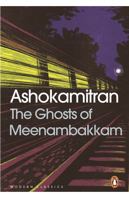 The Ghosts of Meenambakkam