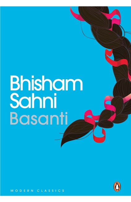 Basanti