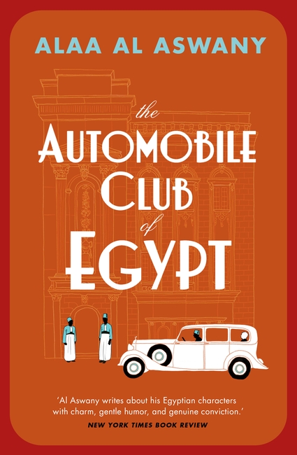The Automobile Club Of Egypt