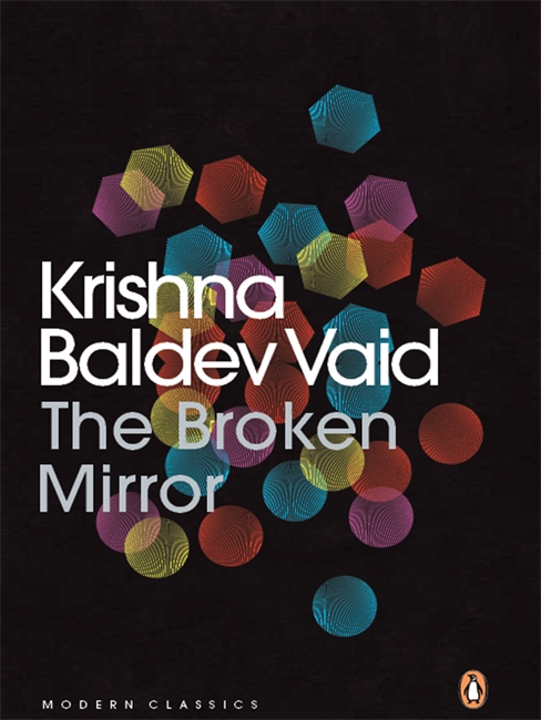 The Broken Mirror