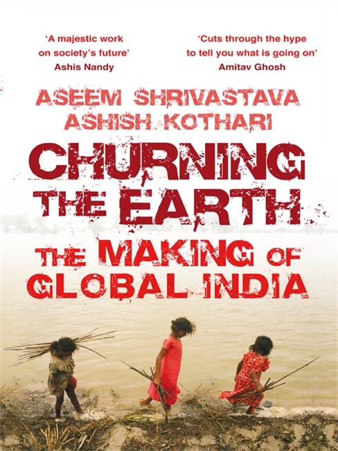 Churning The Earth