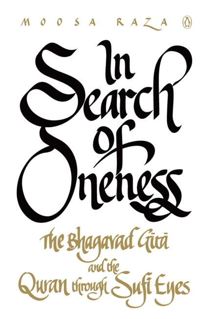In Search Of Oneness