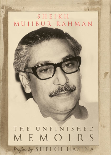 Sheikh Mujibur Rahman
