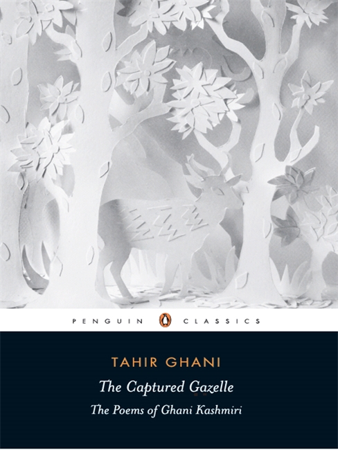 Poems Of Tahir Ghani