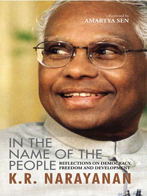 In The Name Of The People