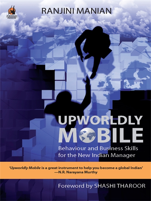 Upworldly Mobile