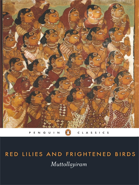 Red Lilies And Frightened Birds