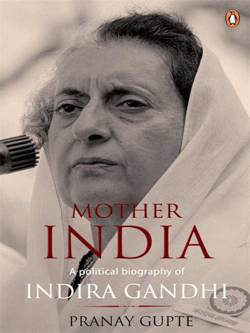 Mother Pbi – India