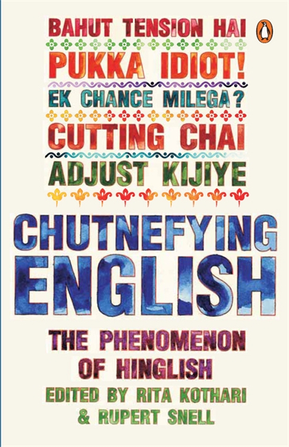 Chutnefying English