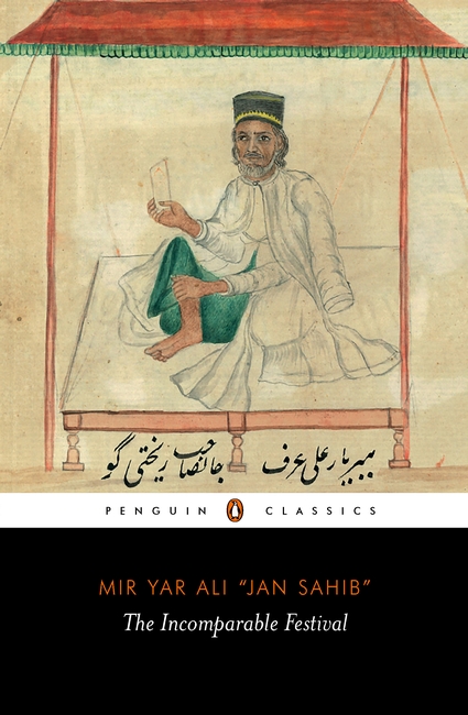 The Incomparable Festival (A masterpiece of Indo-Islamic literary ...