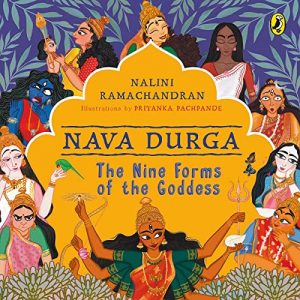 Nava Durga by Nalini Ramachandran