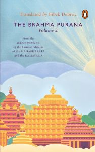 brahma purana 2