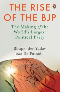 rise of bjp