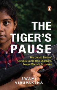 The Tiger's Pause by Swami Virupaksha