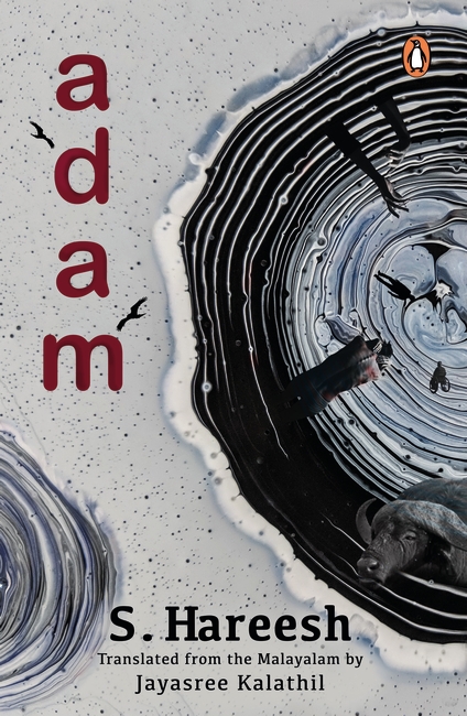 Adam (KERALA SAHITYA AKADEMI AWARD-WINNING BOOK)