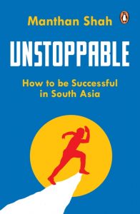 unstoppable