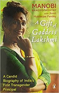 goddess lakshmi