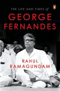 https://cdn.penguin.co.in/wp-content/uploads/2022/06/george-fernandes-197x300.jpeg