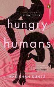 hungry humans