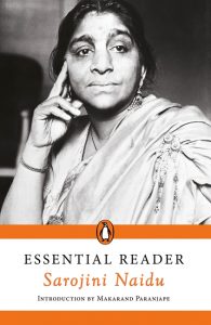 cover of Essential Reader: Sarojini Naidu