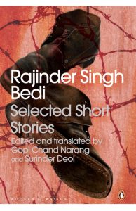 Rajinder Singh Bedi by Rajinder Singh Bedi, Gopi Chand Narang and Surinder Deol