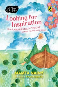 Looking for Inspiration by Mamta Nainy