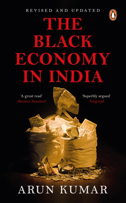 black money and indian economy essay