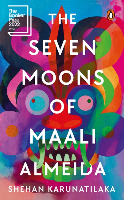 The Seven Moons of Maali Almeida view 2