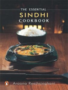 front cover the essential sindhi cookbook