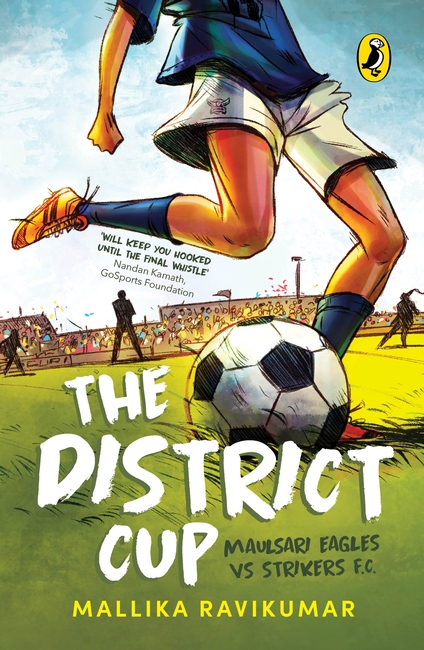 The District Cup - Penguin Random House India