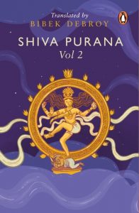 Shiva Purana Volume 2 