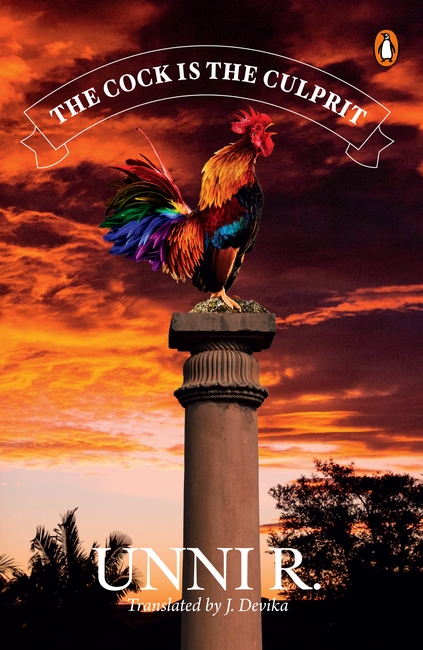 The Cock is the Culprit