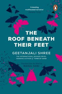 The Roof Beneath Their Feet 