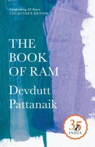 Penguin 35 Collectors Edition: The Book of Ram