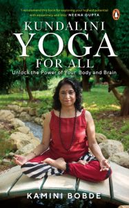 Kundalini Yoga for All