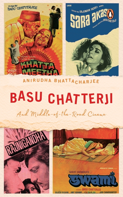 Basu Chatterji