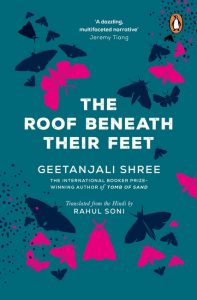 The Roof Beneath Their feet